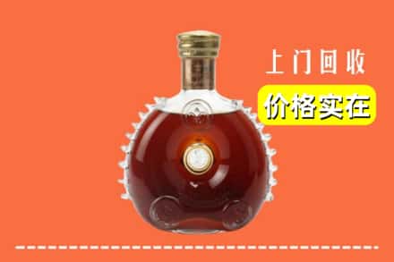韶关仁化县回收路易十三