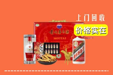 韶关仁化县名酒回收