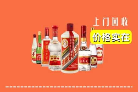 韶关仁化县回收烟酒