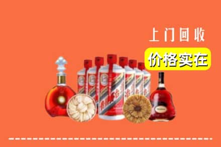 韶关仁化县回收烟酒