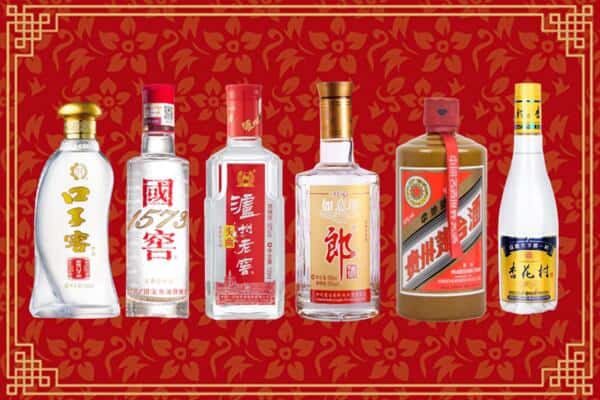 韶关仁化县回收名酒