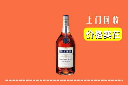 韶关仁化县回收蓝带