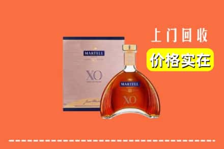 韶关仁化县回收马爹利