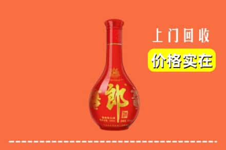 韶关仁化县回收红花郎
