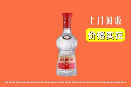 诚信求购:韶关仁化县高价回收水晶剑南春