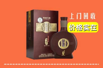 诚信求购:韶关仁化县高价回收习酒