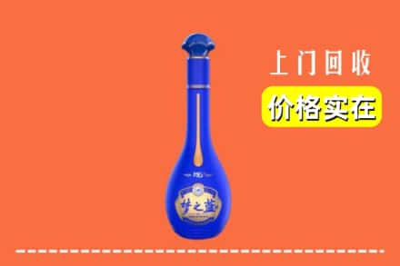 诚信求购:韶关仁化县高价回收梦之蓝
